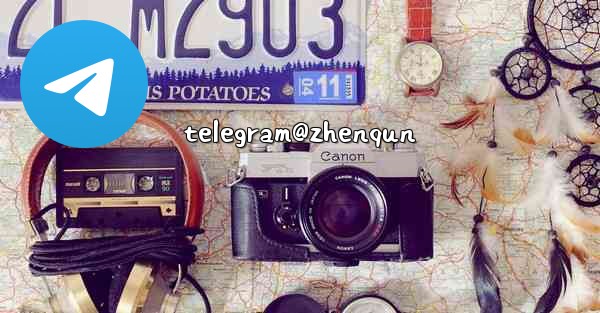 telegram@zhenqun