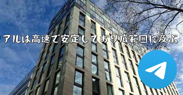 飛行機の折り紙チュートリアルは高速で安定しており広範囲に及ぶ